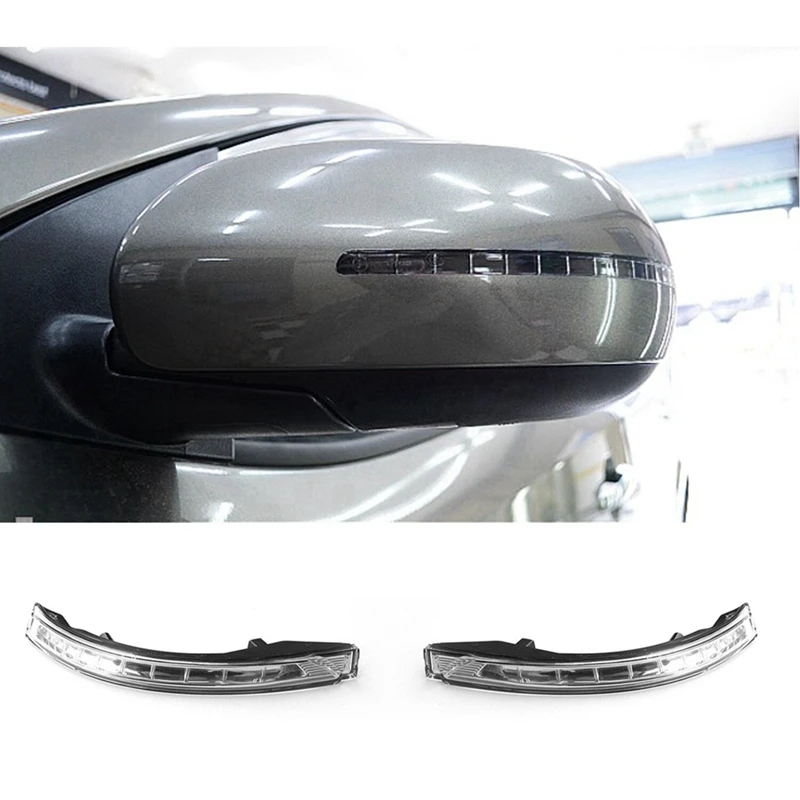 2X для KIA Sportage R 2011 2012 2013 2014 2015 боковое зеркало заднего вида с указателем поворота