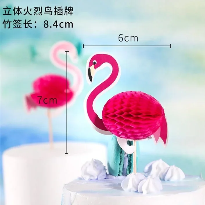 Украшение для торта фламинго карточка с вставкой ананас плагин украшение дня