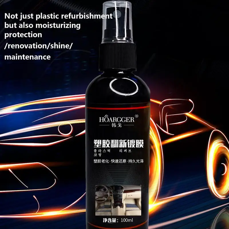 

Ceramic Coating For Cars Quick Coat Car Wax Polish Spray Suitable For Cars Boats Motorcycles RVs SUVs Waterless Cleaning