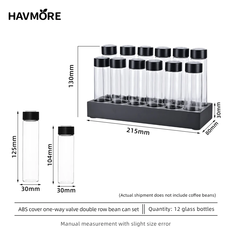 

HAVMORE Контейнеры для кофейных зерен из стекла