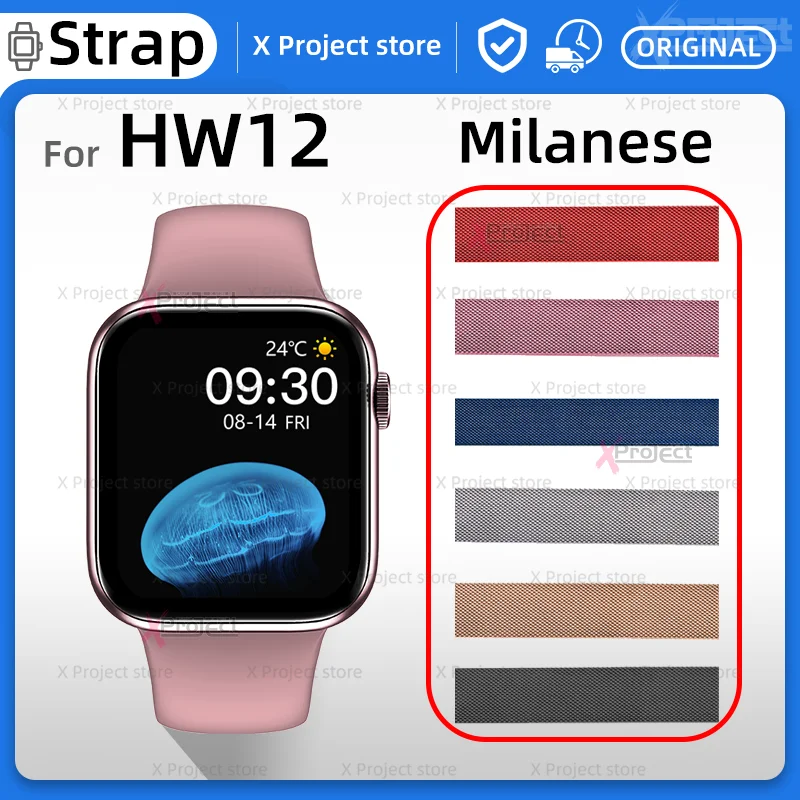 

HW12 Strap Smart Watch Stainless Steel Women Men Milanese Watchband for Series 6 Smartwatch Bracelet Band Strap pk 38mm 40mm