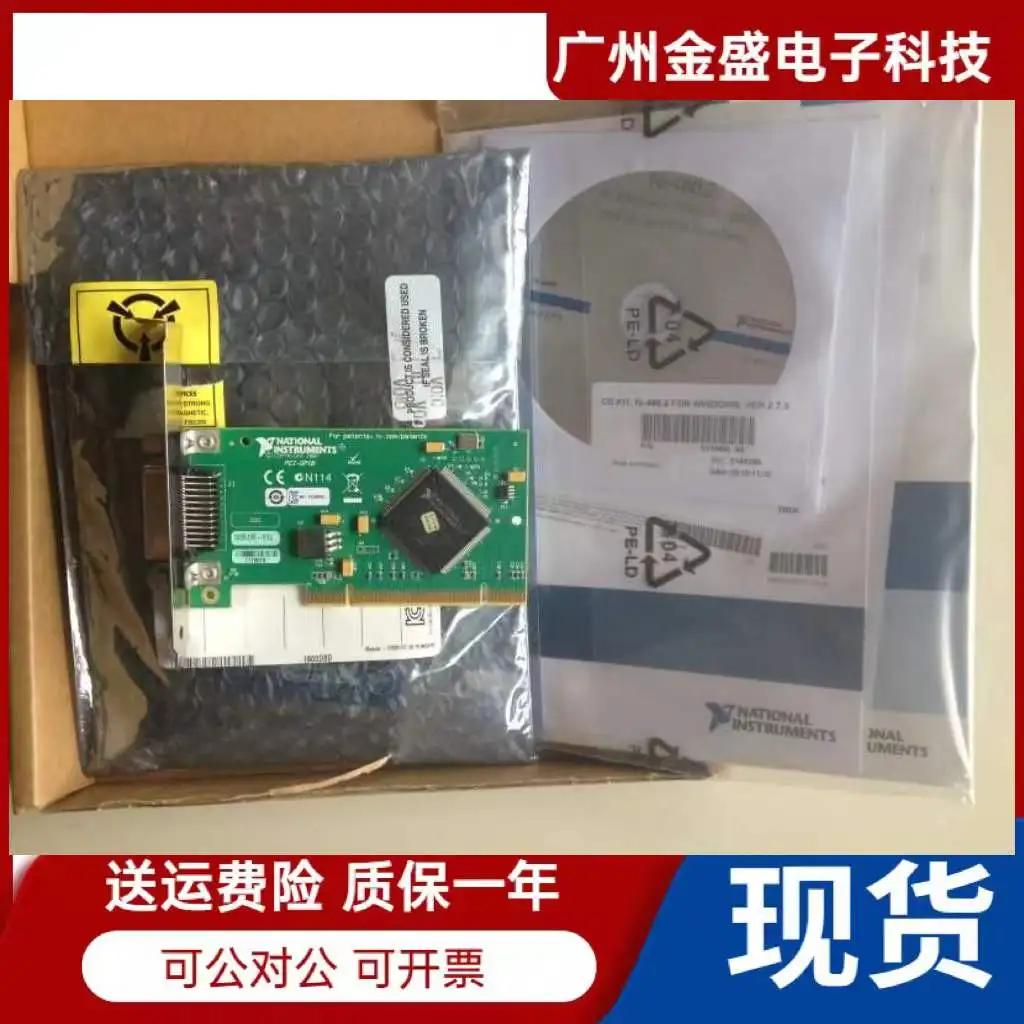 

PCI-GPIB Small Card IEEE488.2 2007 Version 778032-01
