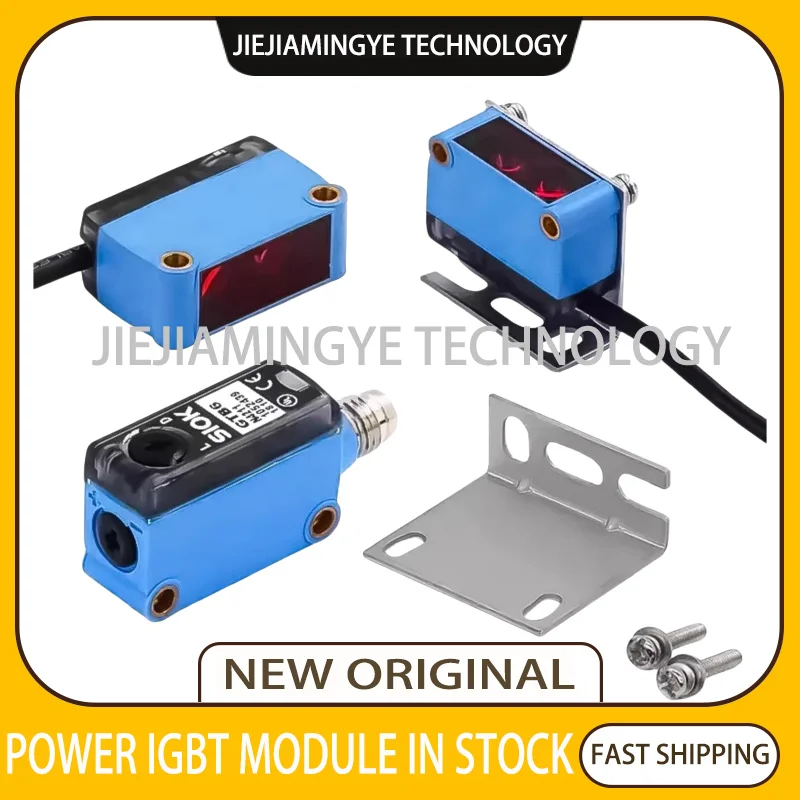 Фотоэлектрический переключатель GTB6-P1231 GTE6-N1231 GTE6-P1231 GL6-N1111 GL6-N1112 GL6-P1111 GL6-P1112 GL6G-N1211