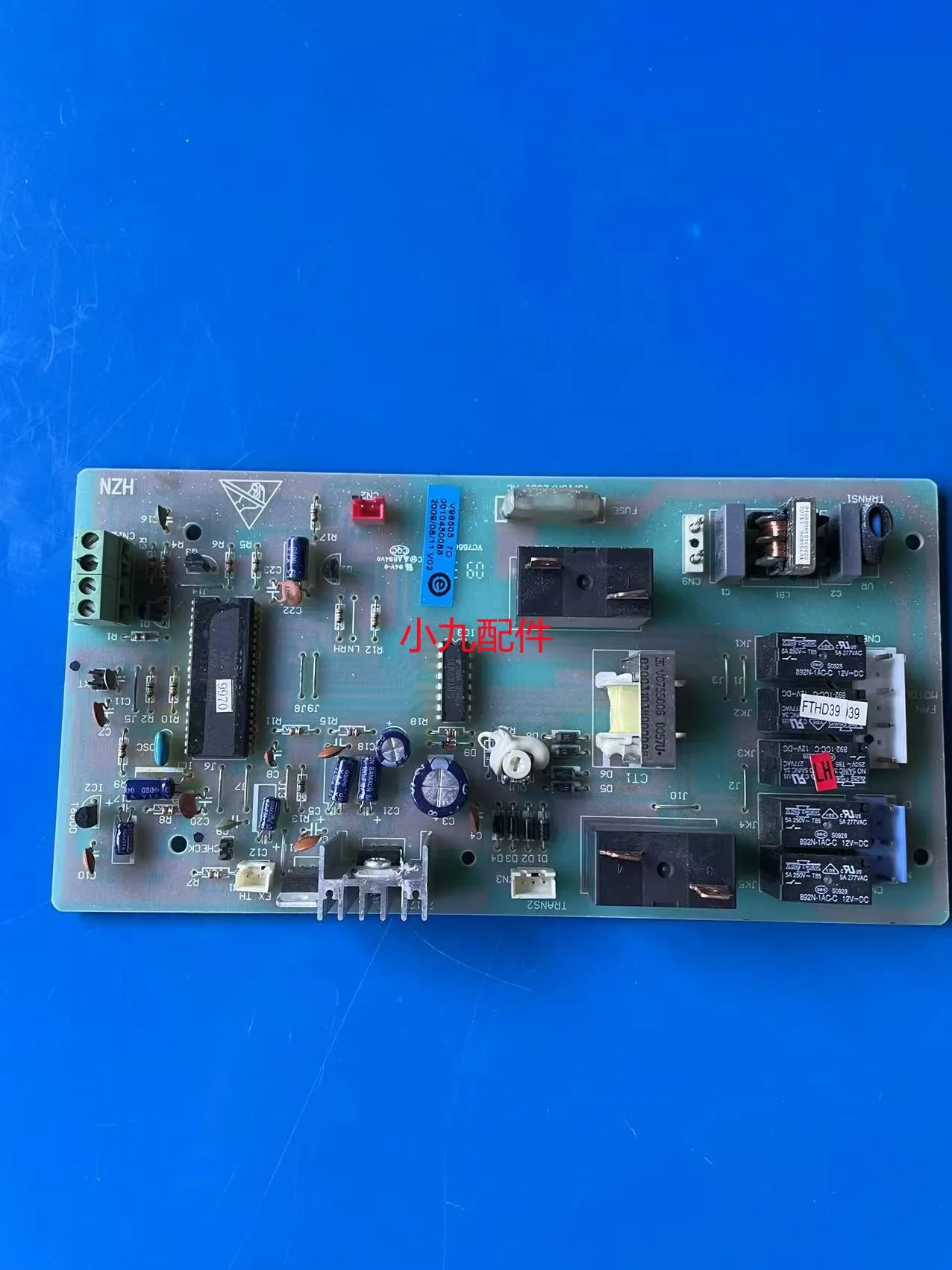 Компьютерная плата для кондиционера Haier 0010450088 KFRd-50NW 62 0010400659