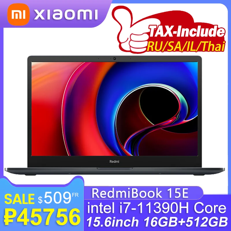 Ноутбук Xiaomi RedmiBook 15E 2023, intel Core i7-11390H 16 Гб ОЗУ 512 ...