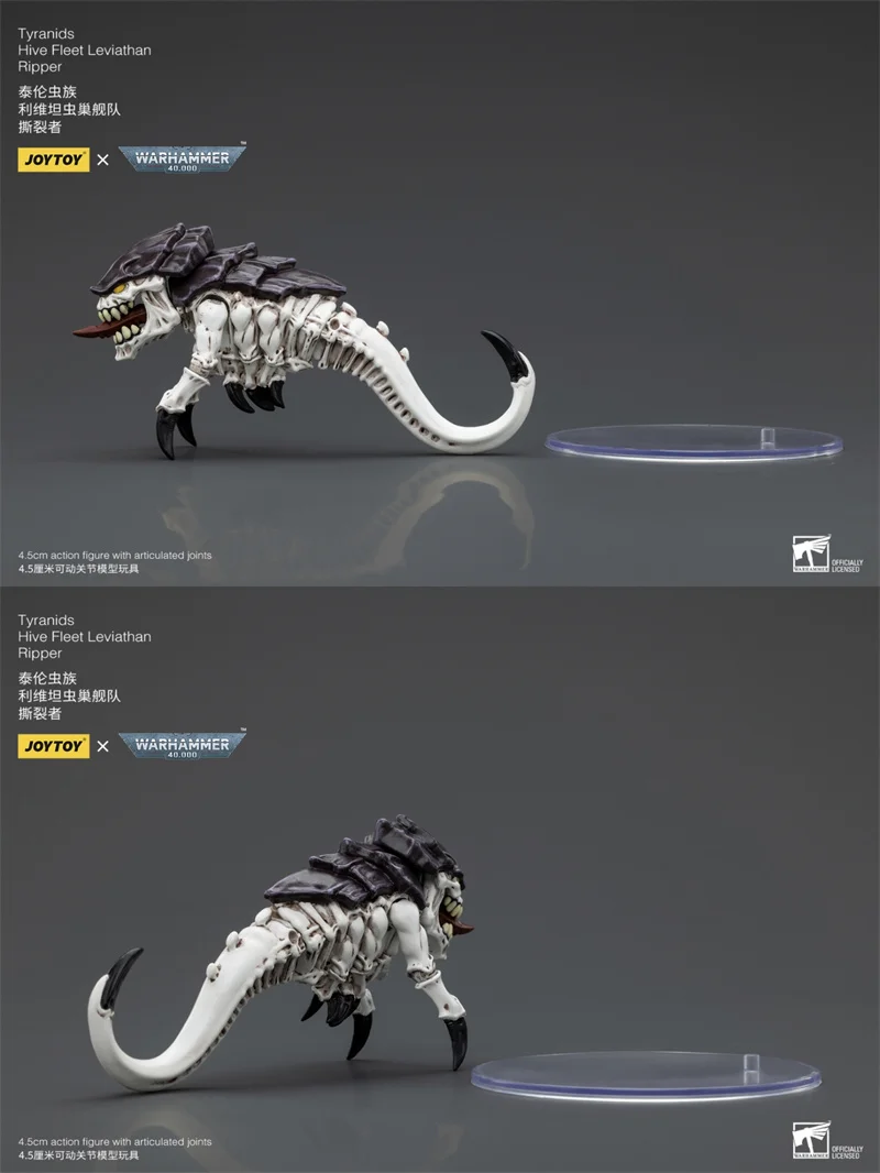 ​ JOYTOY Warhammer 40K JT00454 масштаб 1/18 Tyranids Hive Fleet Leviathan Ripper 4 5 см полный набор Коллекционная