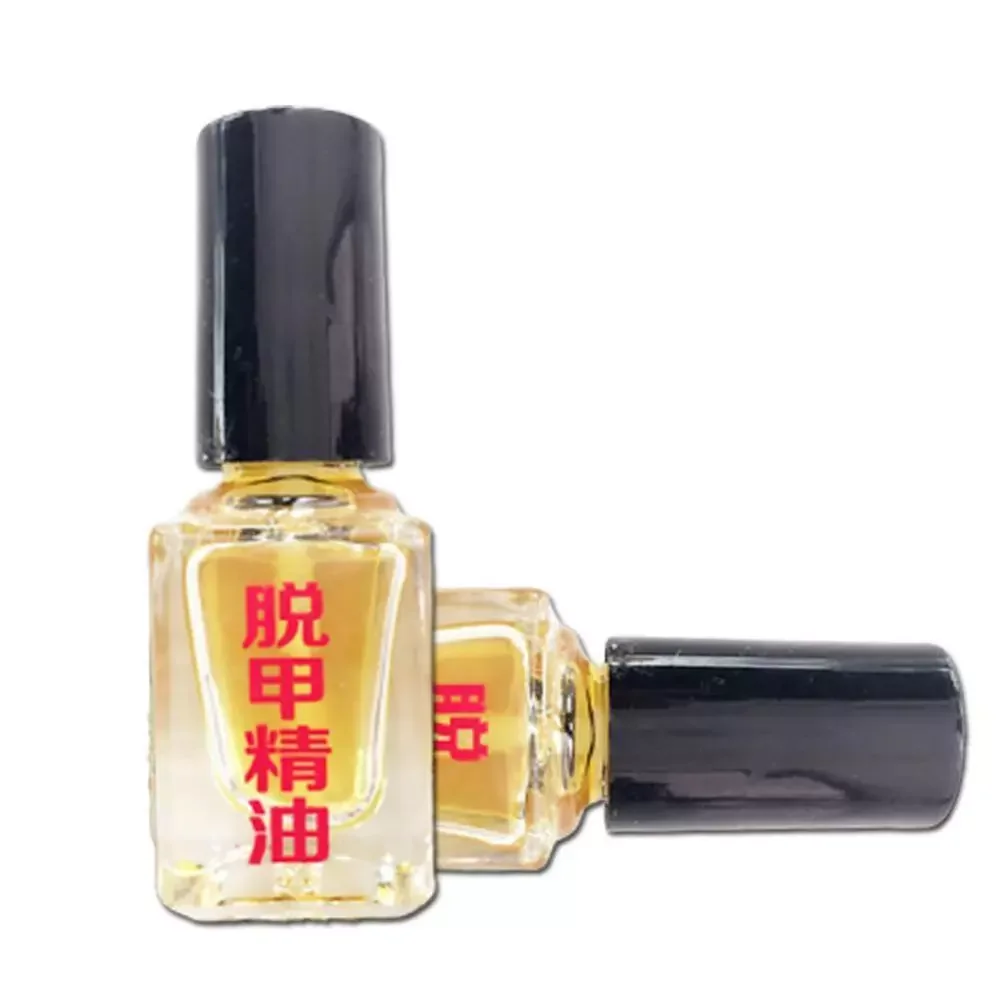 

2023NEW Days Effect Fungus Removal Liquid Fungal Nail Treatment Bright Nail Repair Anti Infection Foot Caring Onychomycosis