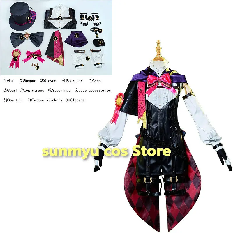 

Lyney косплей костюм игра Genshin Impact Lyney Косплей Lyney