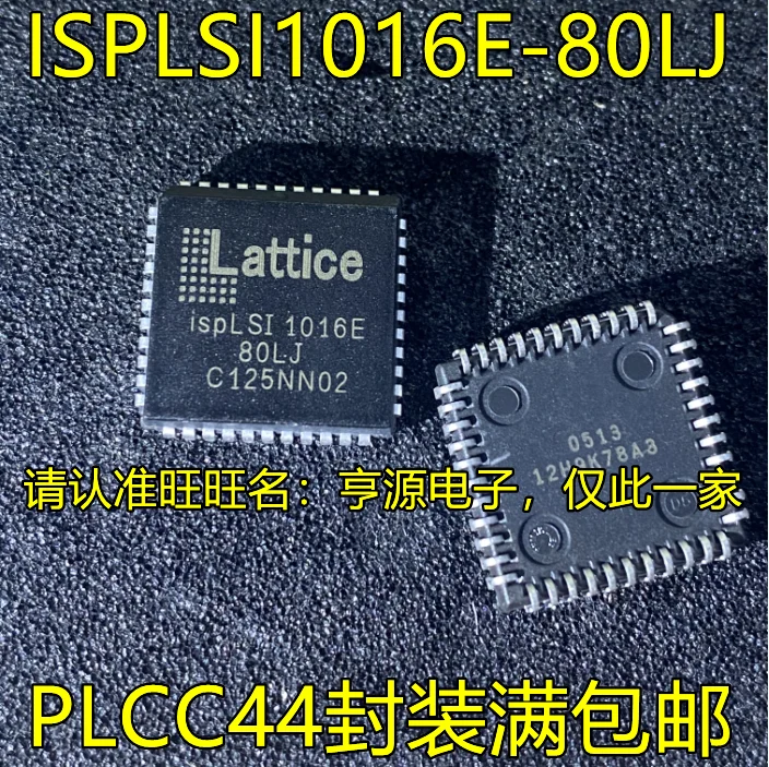 

10pcs/lot ISPLSI1016E-80LJ PLCC44 100% New