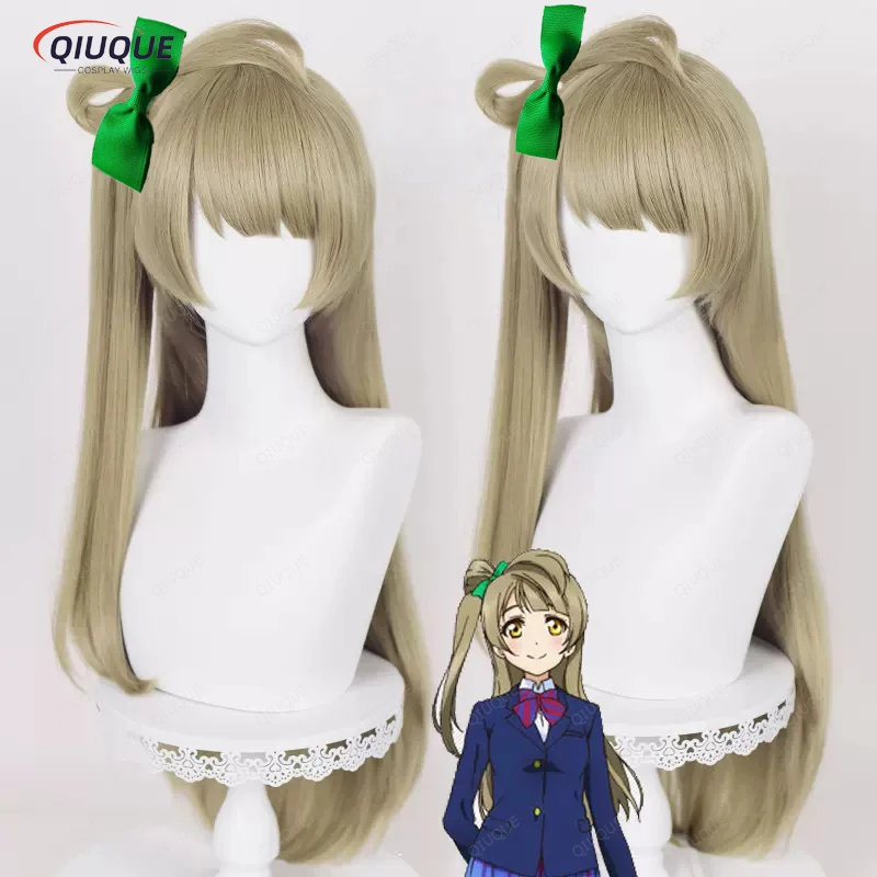 Фото Аниме LoveLive! Парик для косплея Love Live kotory Minami длиной 80 см, термостойкие искусственные волосы из льна, с шапочкой №1