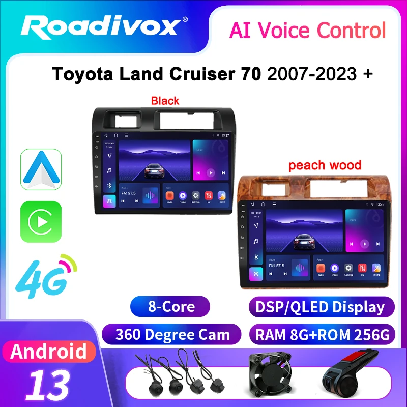Автомобильное радио Roadivox Android для Toyota Land Cruiser 70 2007 2023 стерео GPS-навигация видео
