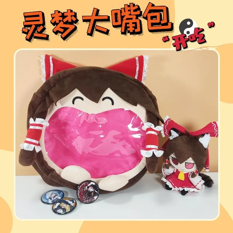 Фото Аниме TouHou Project Hakurei Reimu косплей большой рот прозрачный itabag студенческий рюкзак на молнии сумки через плечо №4