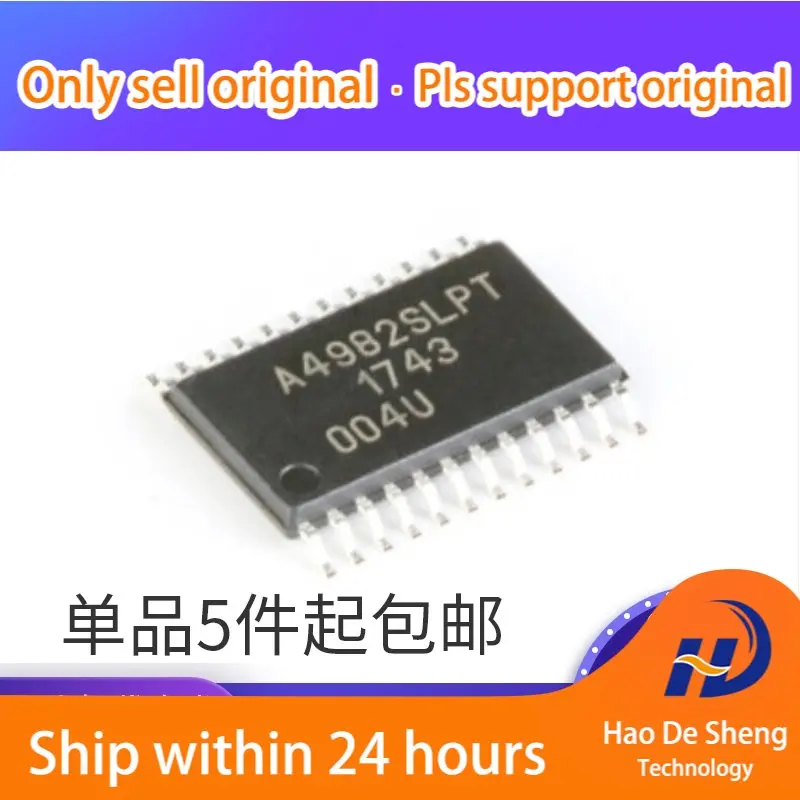 

10PCS/LOT A4982SLPTR-T A4982SLPT A4982 TSSOP24 Bridge Driver New Original In Stock