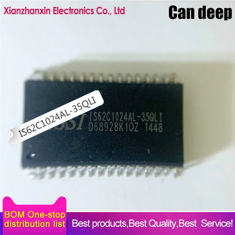 

2PCS/LOT IS62C1024AL-35QLI IS62C1024AL SOP32 1MB memory