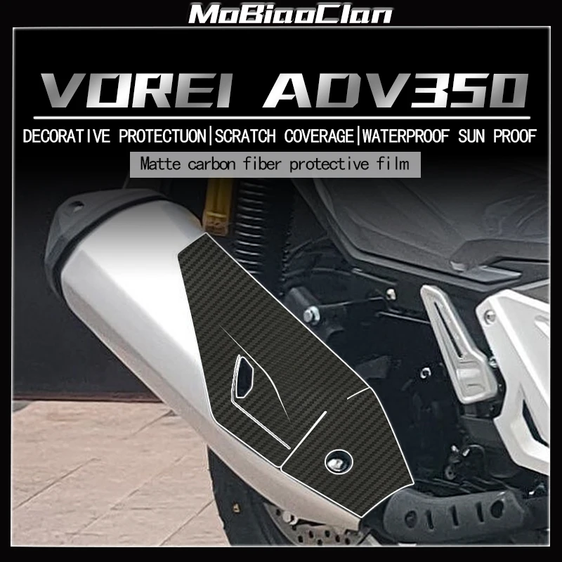 Для DAYANG VOREI ADV350 мотоцикл 3D защитные наклейки из углеродного волокна защита тела