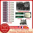 Комплект материнской платы B250 для майнинга с DDR4 VER009S009S PLUS 8x 16x PCIE RISER G3900, охлаждающий вентилятор ЦПУ для 8 12 GPU BTC ETH Майнер