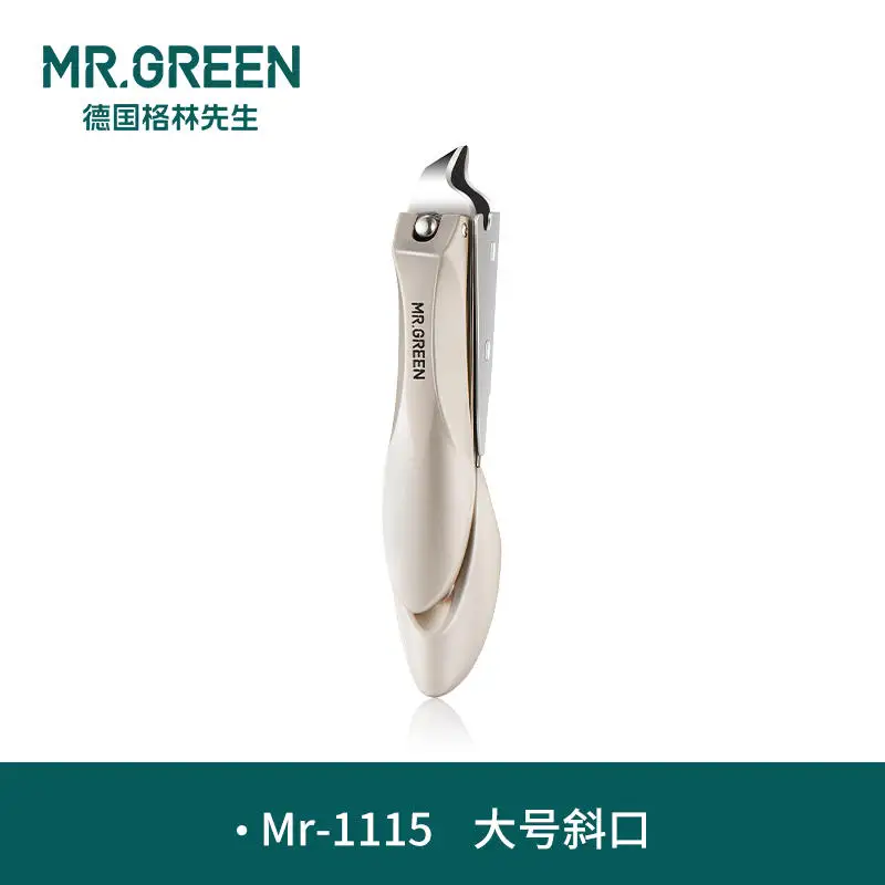 MR.GREEN Oblique dead skin nail clippers