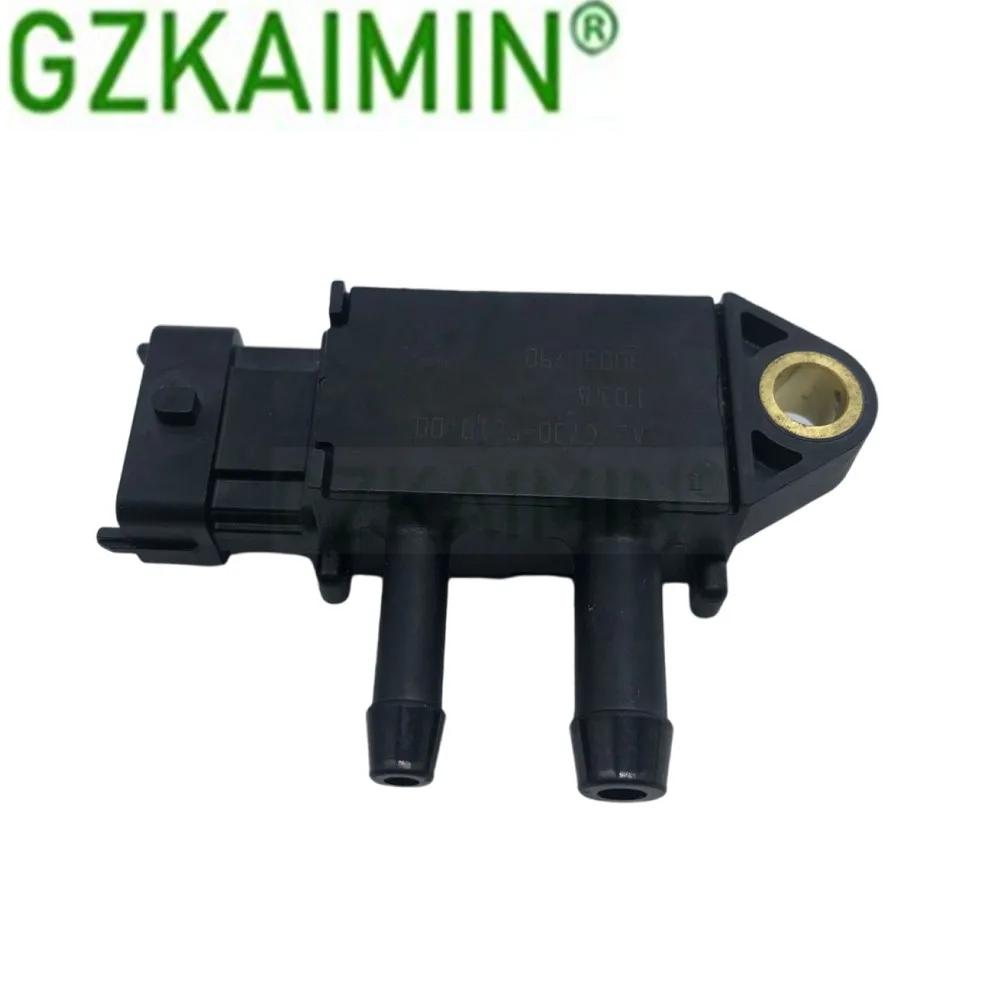 

High Quality New Car Parts OEM 30036790 MAP Air Intake Pressure Sensor Manifold Absolute Pressure MAP Sensor