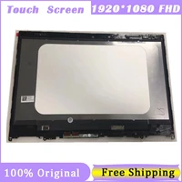 14 lcd screentouch digitizer assembly frame 5d10n45602 flex 5 1470 81c8 for lenovo yoga 520 14 80x8 80ym 520 14ikb with frame