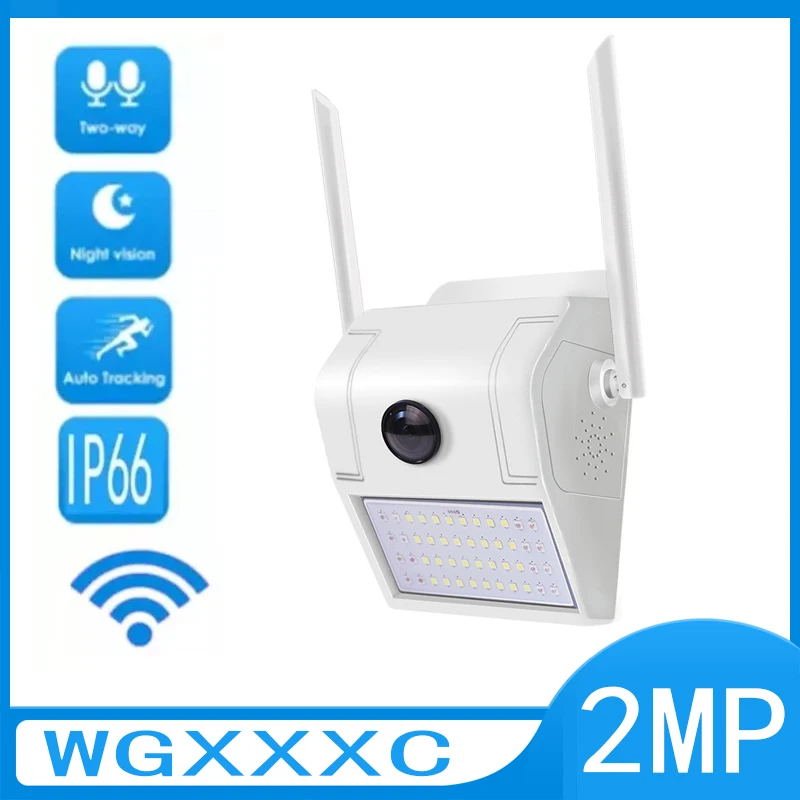 

Водонепроницаемая IP-камера видеонаблюдения, 2 МП, с Wi-Fi