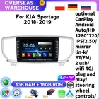 Автомагнитола для KIA Sportage, мультимедийный видеоплеер на Android 8,1, с GPS, 1 ГБ ОЗУ, 16 Гб ПЗУ, головное устройство, для KIA Sportage 2018, 2019, типоразмер 2 Din
