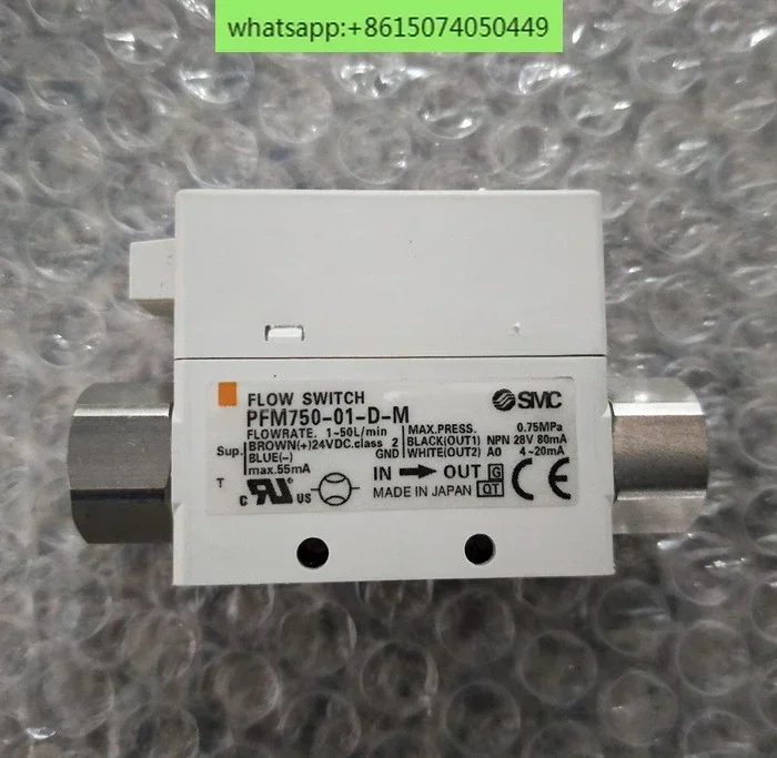 Расходомеры SMC PFM750S-C6-E-M PFM750-C6-C-M PFM750-01-D-M отлично работают