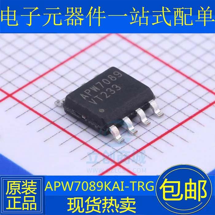 

10 шт./партия APW7089 APW7089KAI-TRG SOP-8