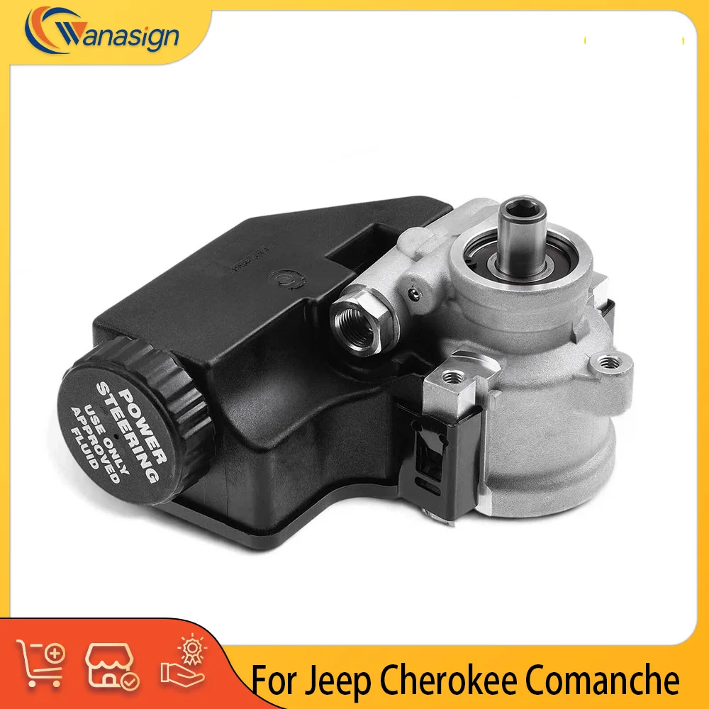 Фото Насос гидроусилителя руля Share A-Premium с бачком для Jeep Cherokee Comanche 1988-1989 №1