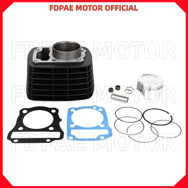 

Цилиндрический блок в сборе для Wuyang Honda Wh125-12-12a-5a