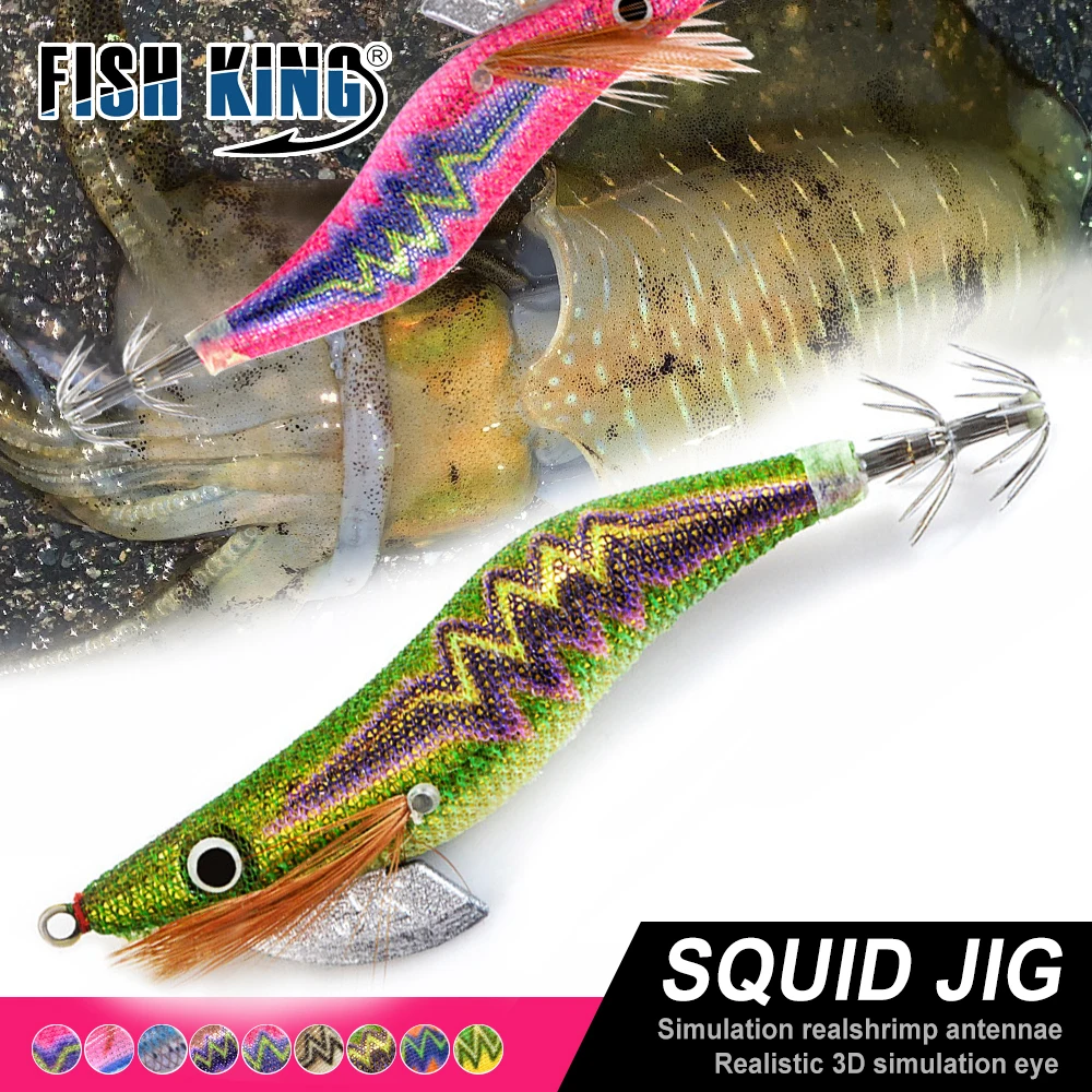 FISH KING 2.0/2.5/3.0/3.5# Sea Fishing Lure Squid Jig 8-19.5g Hard Bait Luminous Octopus Shrimp Cuttlefish Squid Hook Japan