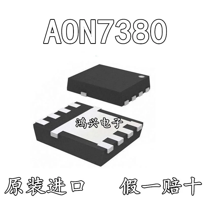 

30 шт. Оригинальный Новый 30 шт. Оригинальный Новый AON7380 30 В/24 а/одноканальный N-канал/фотолампа AO полевая трубка