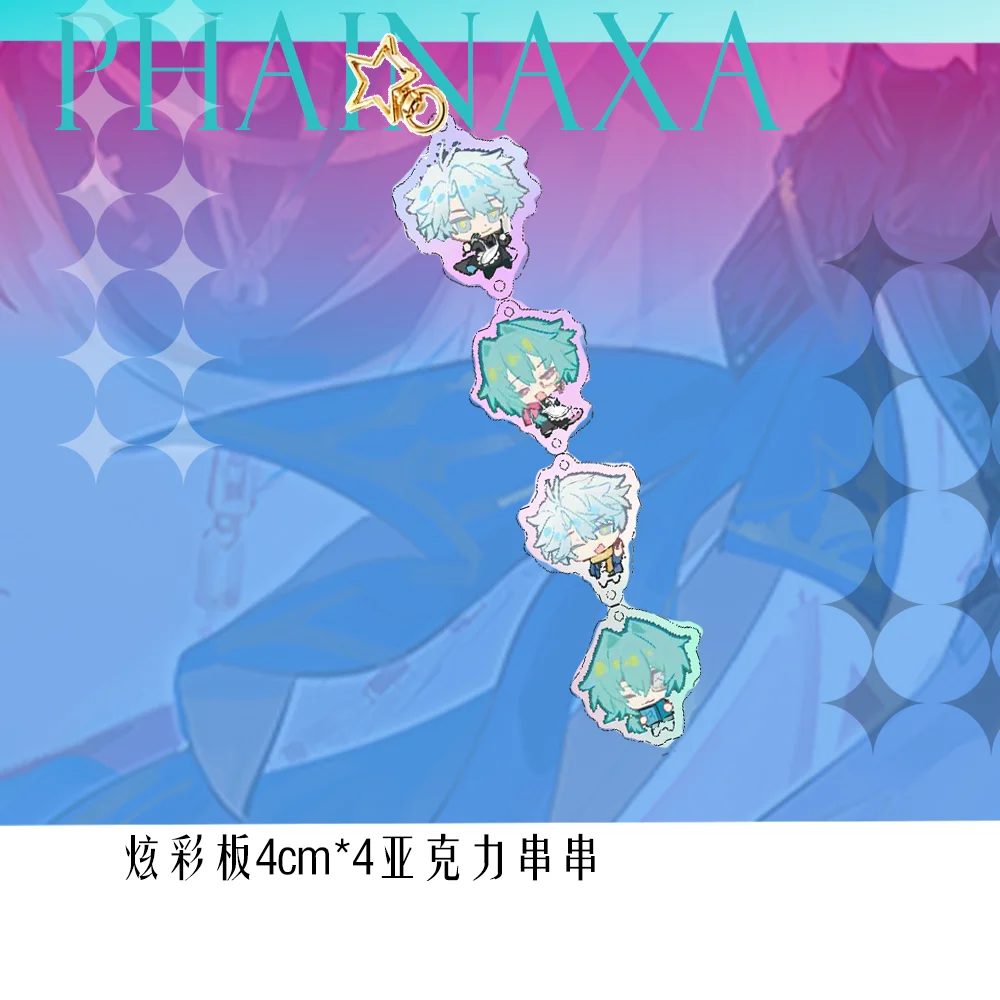 

Иллюстрированная книга-альбом Honkai: Star Rail × INTO THE NIGHT