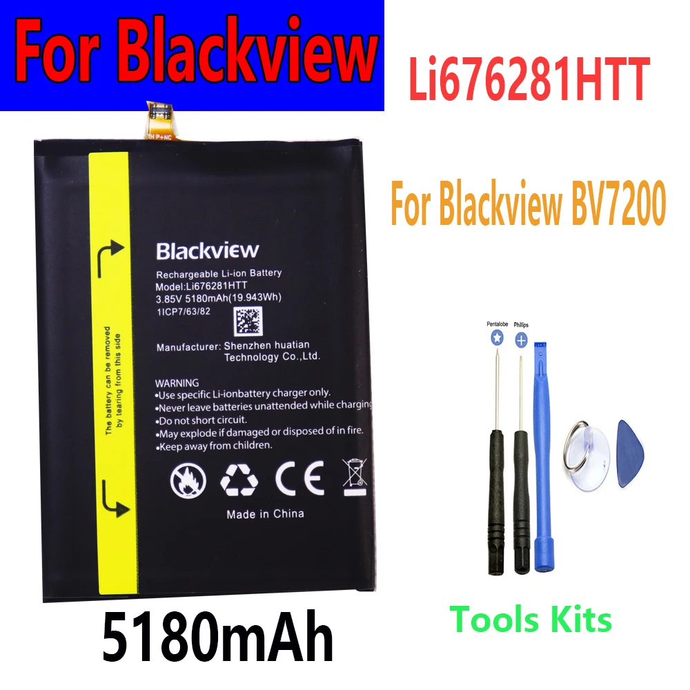 Фото Аккумулятор для Blackview BV8800 BL8800 Pro A85 BV6600 BV7200 BV9300 Li676590H, быстрые зарядные батареи DT Li456182PHTT-B Li486690JLY №5