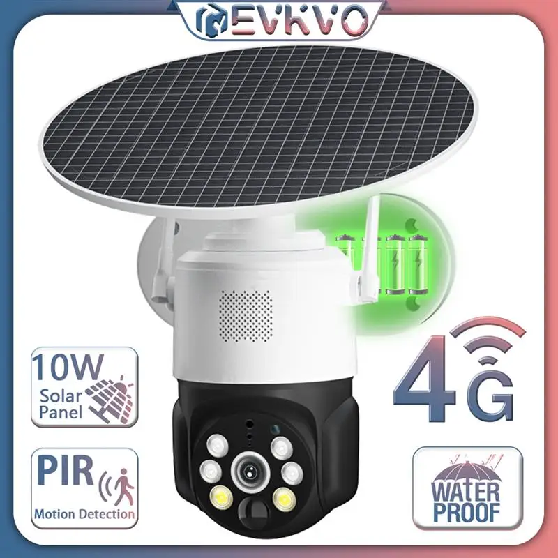 

IP-камера видеонаблюдения, 5 МП, 4G, SIM-карта