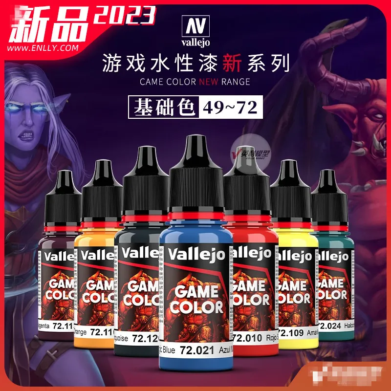 

Vallejo AV Paint Base Color 49-72 Model Painting Environmentally Friendly Water Warhammer Game GAME new series 18ml high-quality
