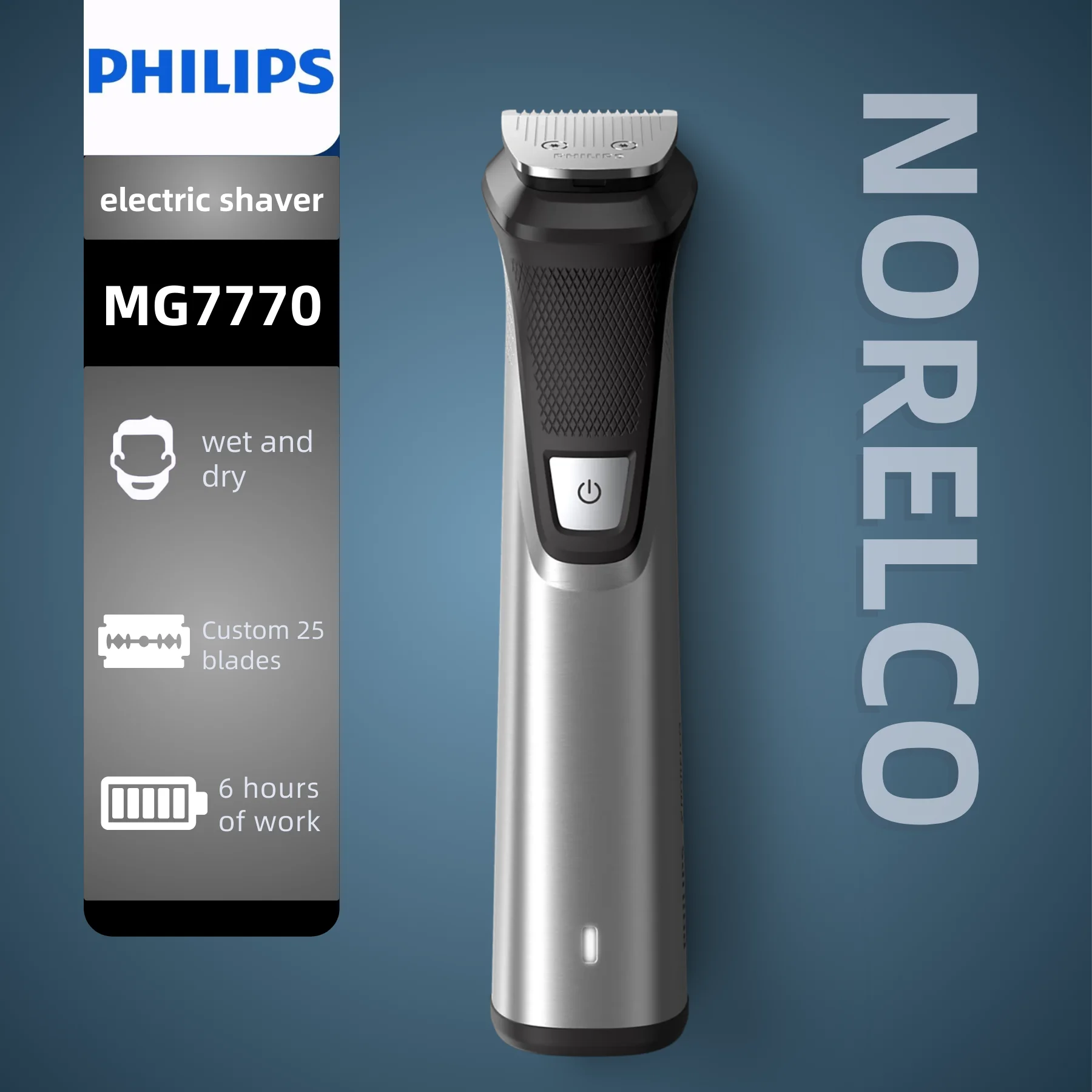Электрическая бритва Philips Norelco MG7770
