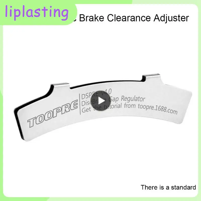 

Large Size Caliper Brake Pad Completely Parallel Disc Brake High Fit One-piece Stamping Regulator Bicycle Accessories Oval Shape