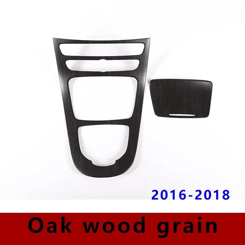 

Для Mercedes Benz E Class W213 S213 A238 C238 2016-2021 ABS автомобильная центральная консоль декоративная панель накладка автомобильные аксессуары