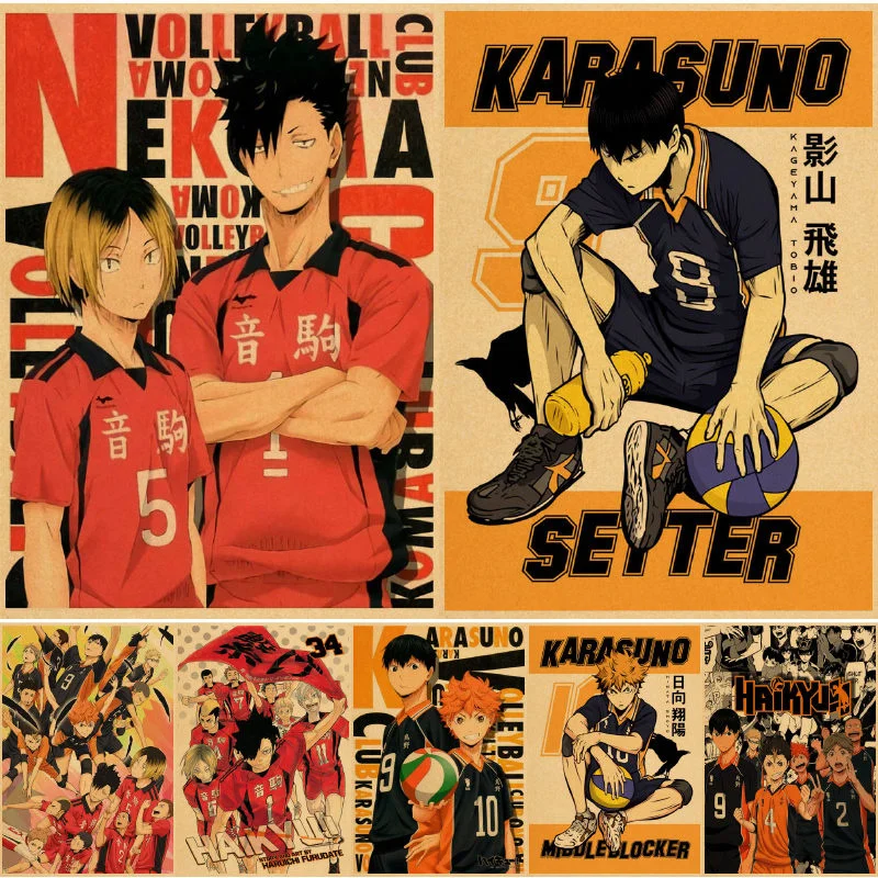 

Настенные плакаты Haikyuu, постеры, винтажный Куадрос, Художественная печать, дом, аниме декор, Художественная печать, фотографии