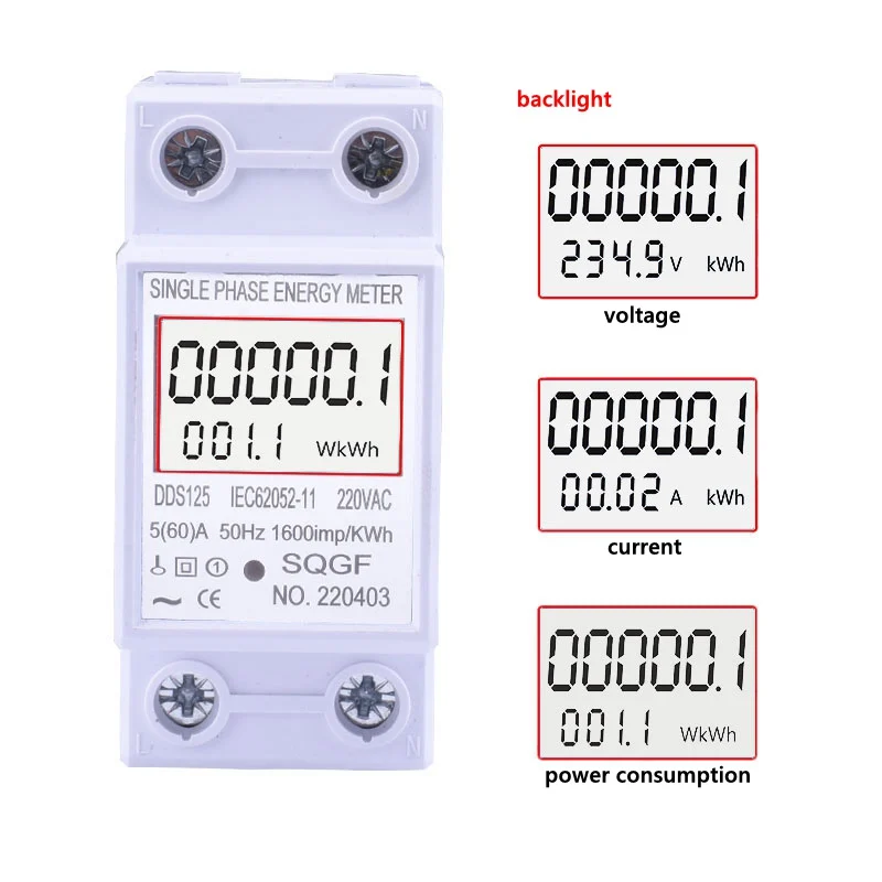 SQGF Цифровой однофазный счетчик энергии 80А