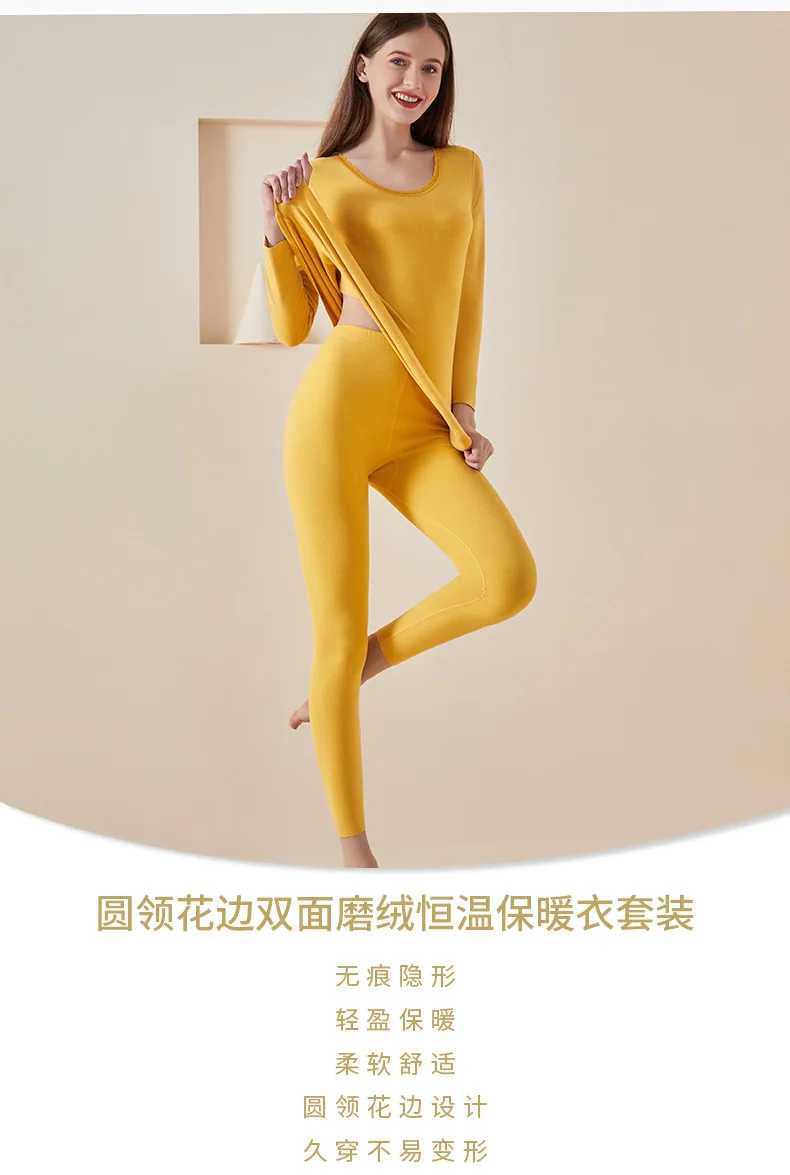 

electric thermal underwear outerwear coat autumn women's thermal underwear all-match base