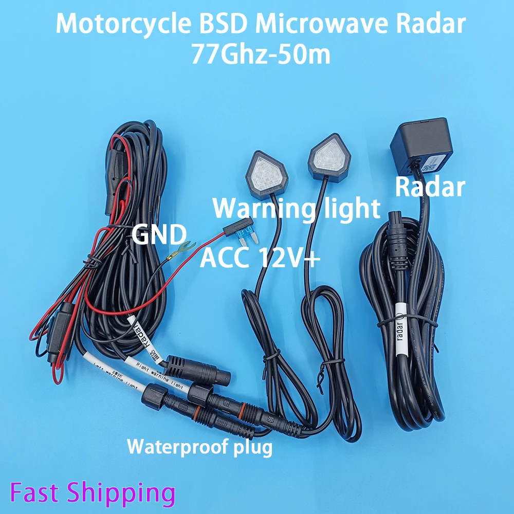 

BSD система мониторинга слепых зон мотоцикла 24 ГГц 77 ГГц датчик миллиметровой волны система помощи при изменении полости мото безопасное вождение