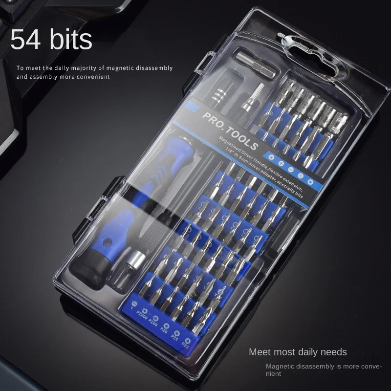 58-in-1 Multifunctional Screwdriver Combination Set Mobile Phone Repair and Disassembly Tool