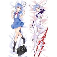 japanese anime eva dakimakura ayanami rei huggable body pillowcase female otaku costume hd life size bedding pillow cover gifts
