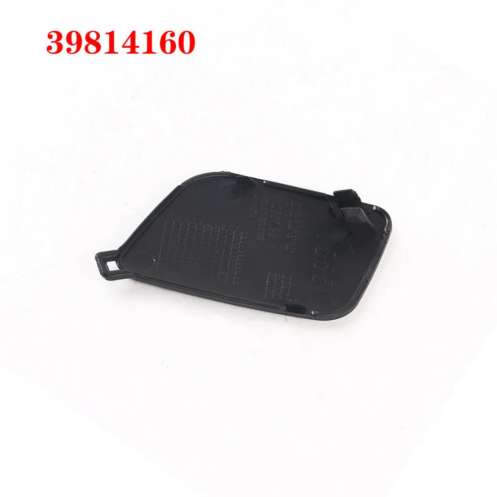 

New 1pc Front Trailer Cover The Trailer Hole Cover The Trailer Hook The Front Bumper The Matte Black For Volvo V40 2012-2018