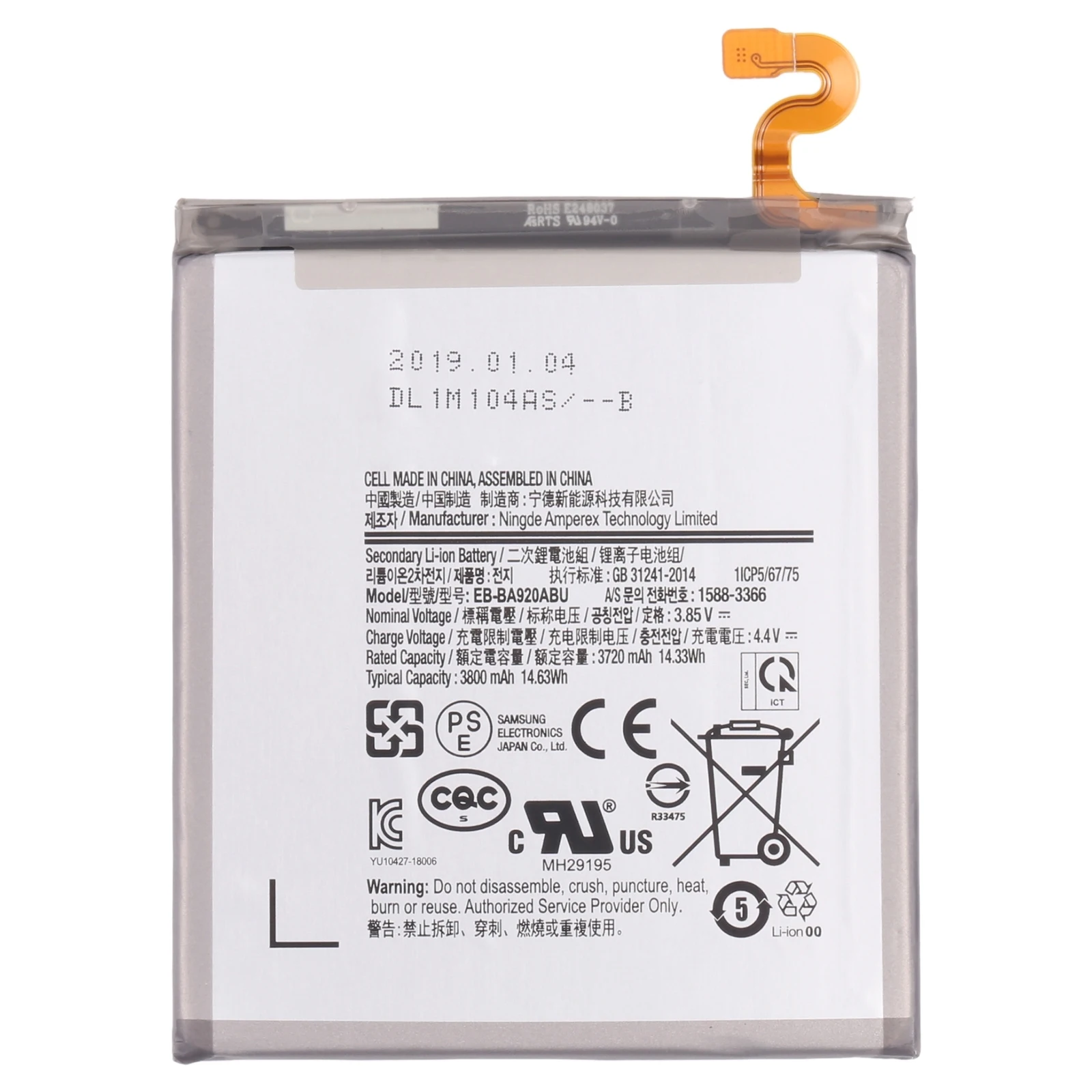 

Original 3800mAh EB-BA920ABU Li-ion Battery Replacement for Samsung Galaxy A9 2018 SM-A920 / A9 Star Pro / A9s