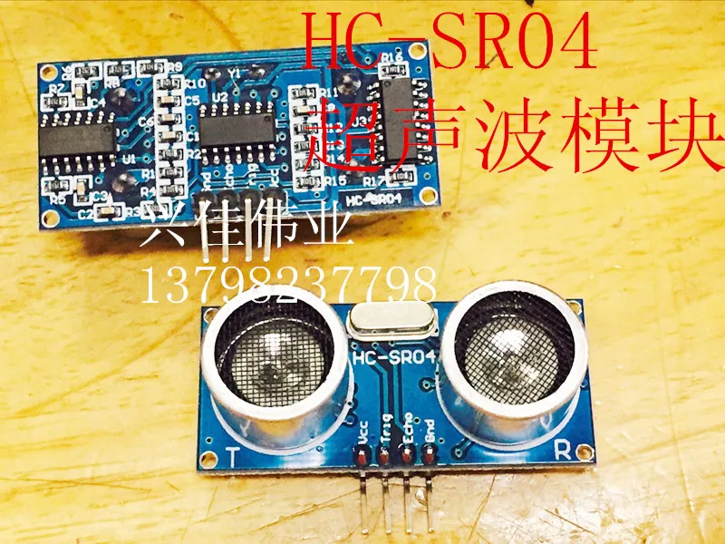 Новый оригинальный Ультразвуковой дальномер 10 шт. ультразвуковой датчик полный