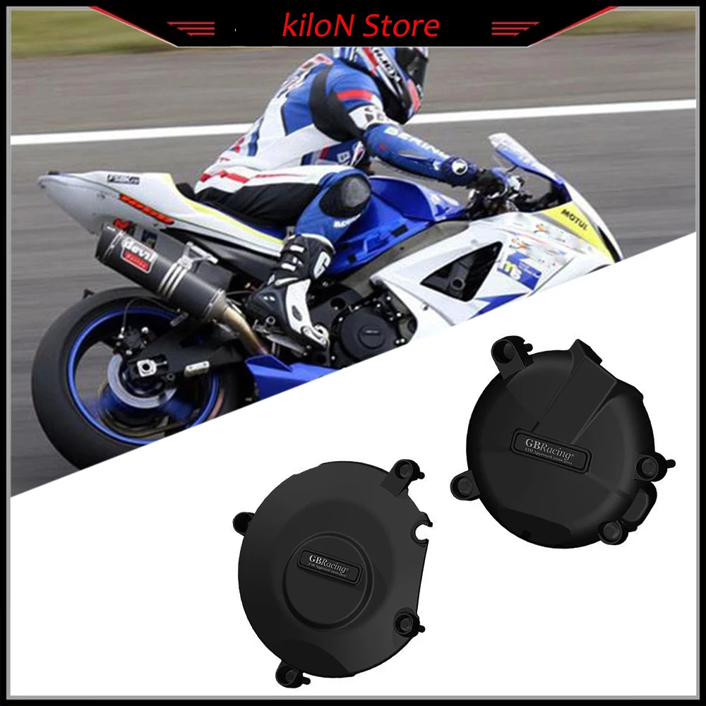 

Для Suzuki GSX-R1000 GSXR1000 K5-K8 защитные оболочки двигателя мотоцикла защитный чехол для двигателя Чехол для чехол для GB Racing