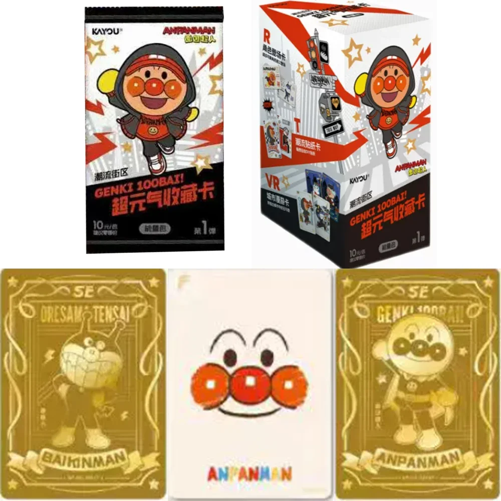 Фото Коллекционные карточки KAYOU Anpanman: Суперэнергичный набор, модные уличные аниме-карточки, сувенир, игрушка, подарок №1