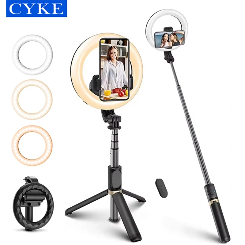 Регулируемый уровень CYKE прямая трансляция легкий светильник из алюминиевого